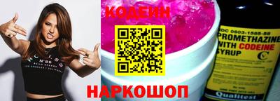 тгк Бузулук
