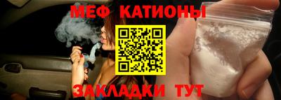 тгк Бузулук