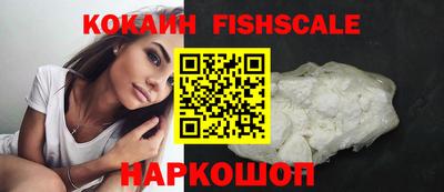 а пвп мука Бугуруслан