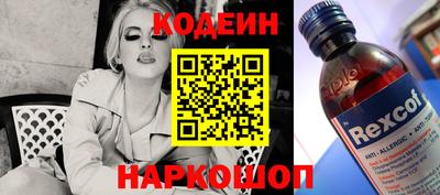 тгк Бузулук