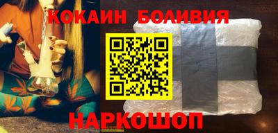 а пвп мука Бугуруслан