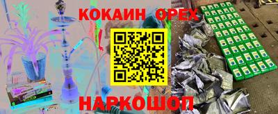 тгк Бузулук