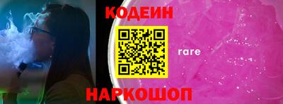 тгк Бузулук