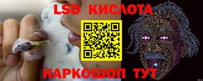 а пвп мука Бугуруслан
