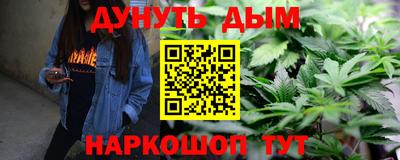 тгк Бузулук