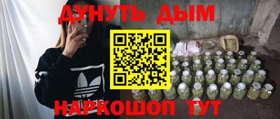 прущая мука Будённовск