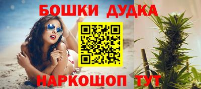 тгк Бузулук