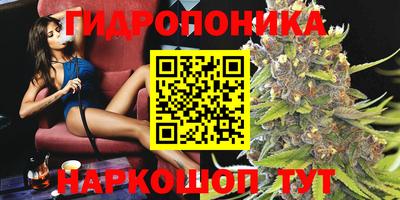 тгк Бузулук