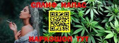 прущая мука Будённовск