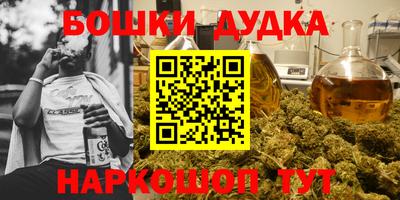 тгк Бузулук