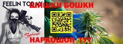 а пвп мука Бугуруслан