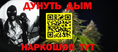 прущая мука Будённовск
