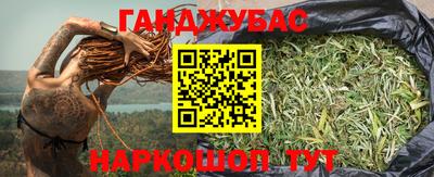 а пвп мука Бугуруслан