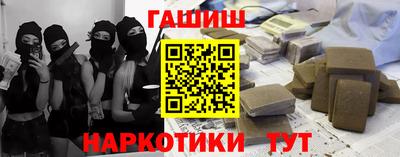 прущая мука Будённовск