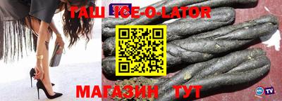 тгк Бузулук