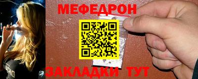 прущая мука Будённовск