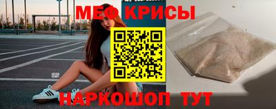 тгк Бузулук