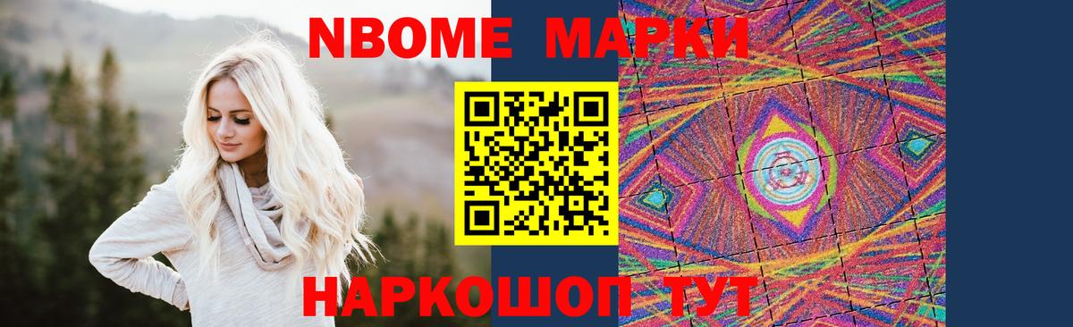 LSD-25 экстази ecstasy Санкт-Петербург