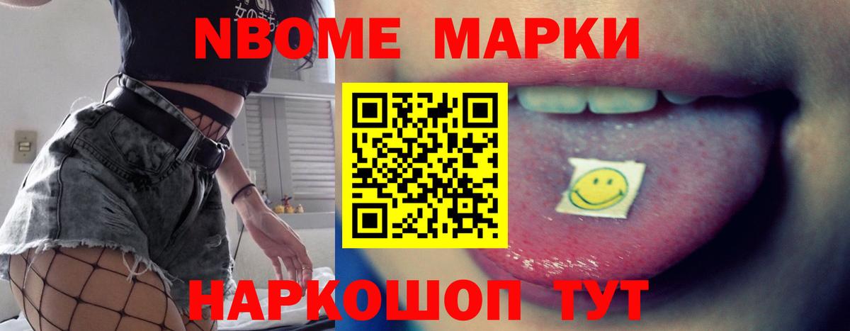 Санкт-Петербург  LSD-25 экстази  OMG зеркало  Лсд 25 экстази ecstasy  Лсд 25 экстази кислота  Вход с VPN 